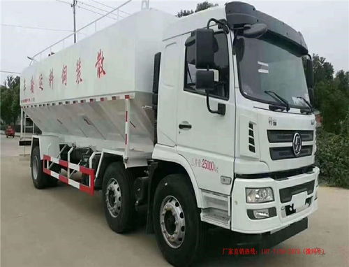 東營區(qū)散裝飼料運輸車與飼料廠專用運輸車的應(yīng)用與優(yōu)勢