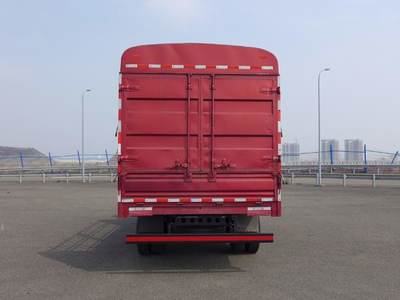 南駿牌4.165米倉(cāng)柵式運(yùn)輸車 高效靈活的城市與鄉(xiāng)村物流利器