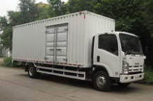 慶鈴廂式運輸車 專業可靠的城市物流伙伴